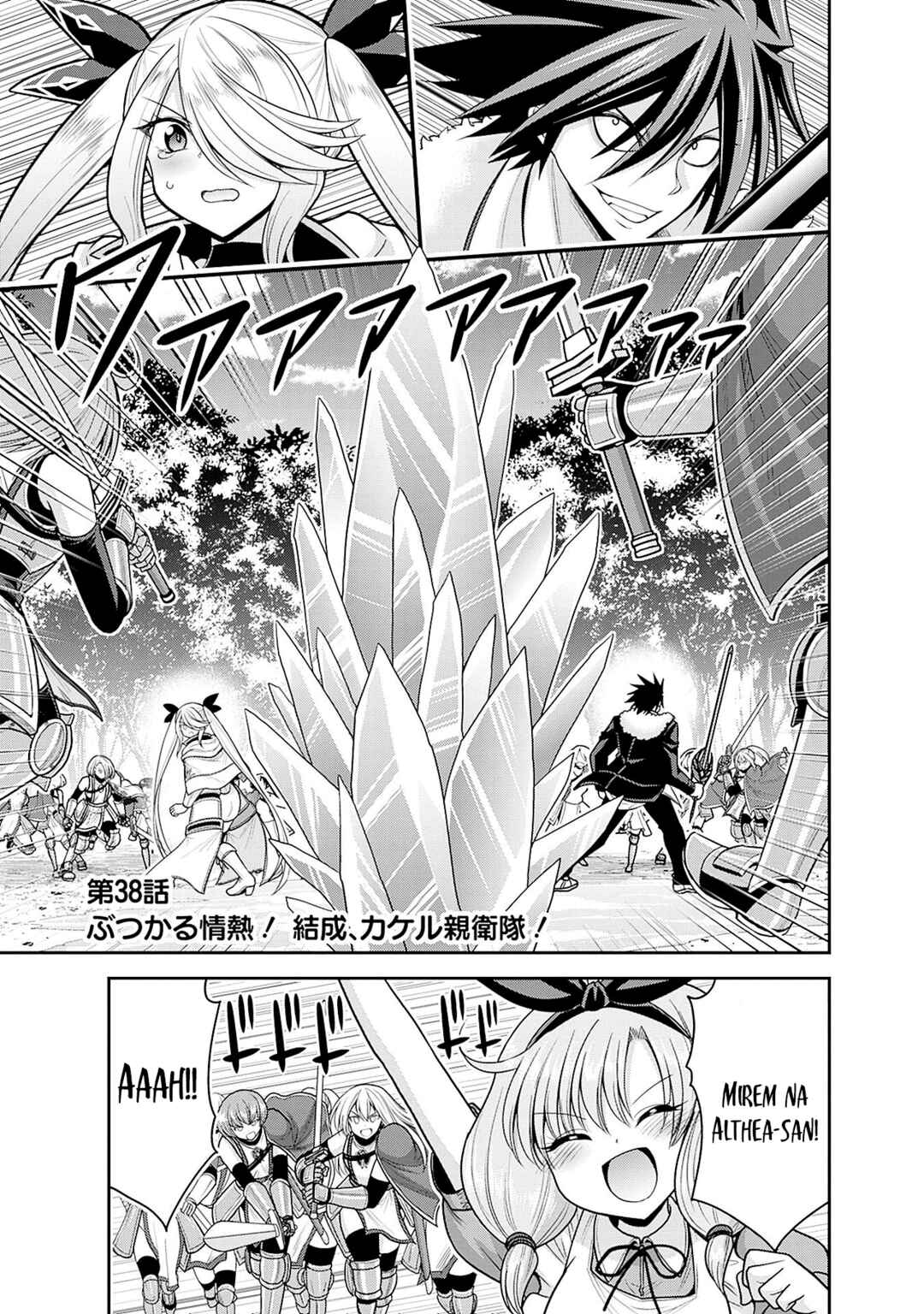 Chapter 38.1 - Page 1
