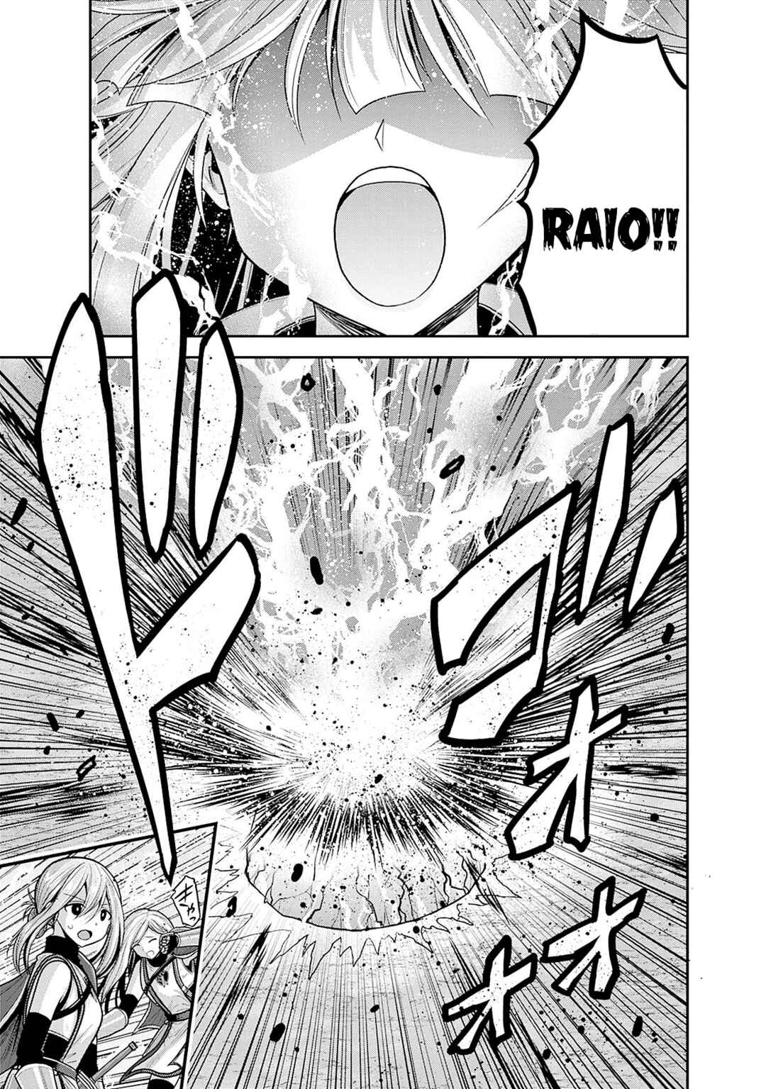 Chapter 38.1 - Page 11