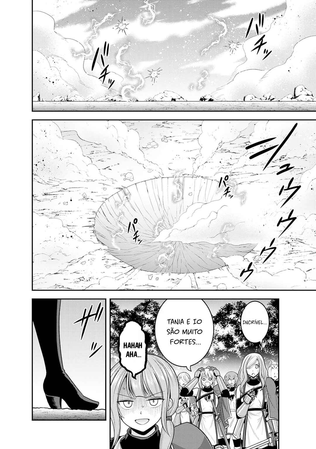 Chapter 38.1 - Page 12
