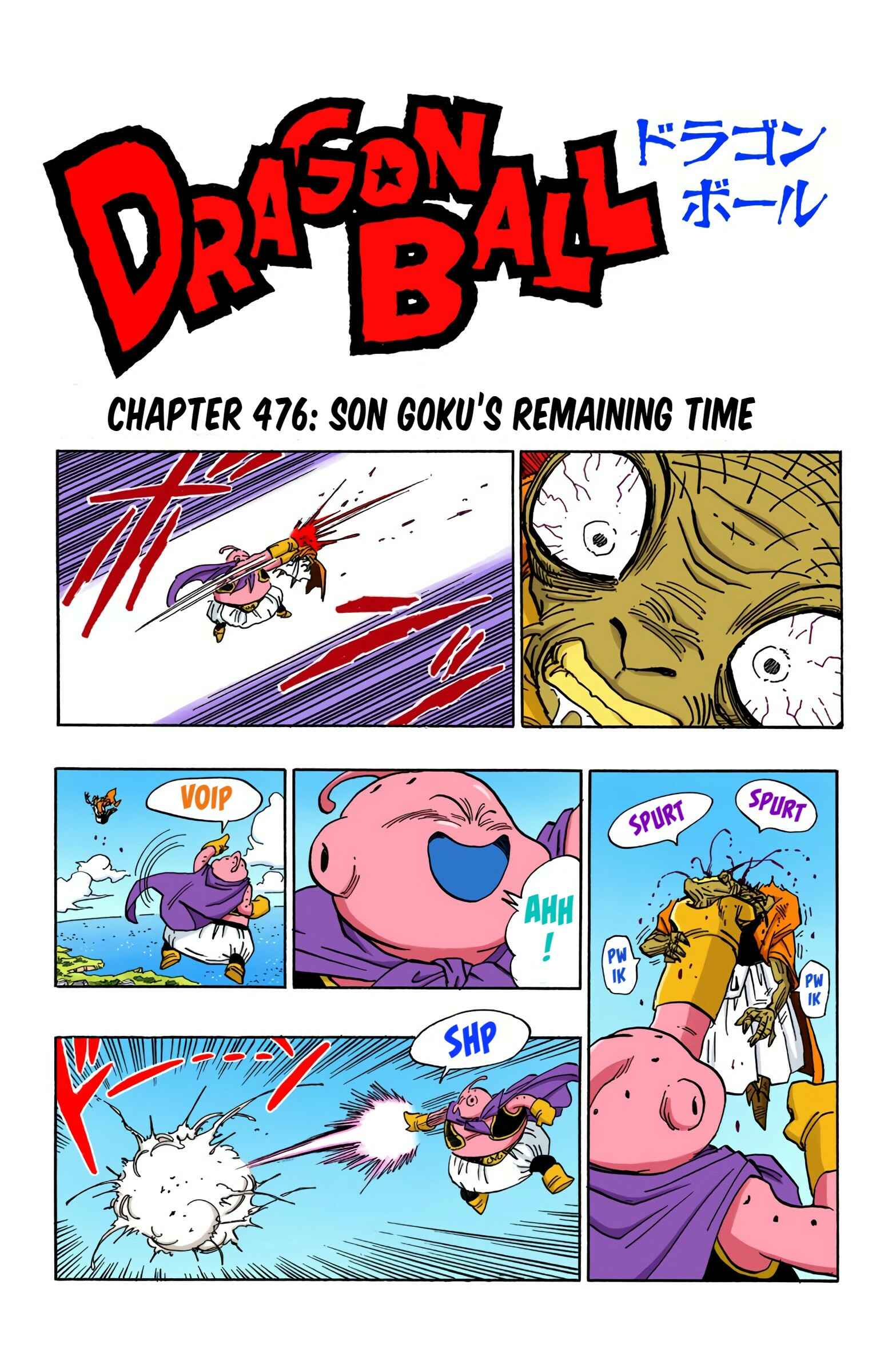 Chapter 476 - Page 1