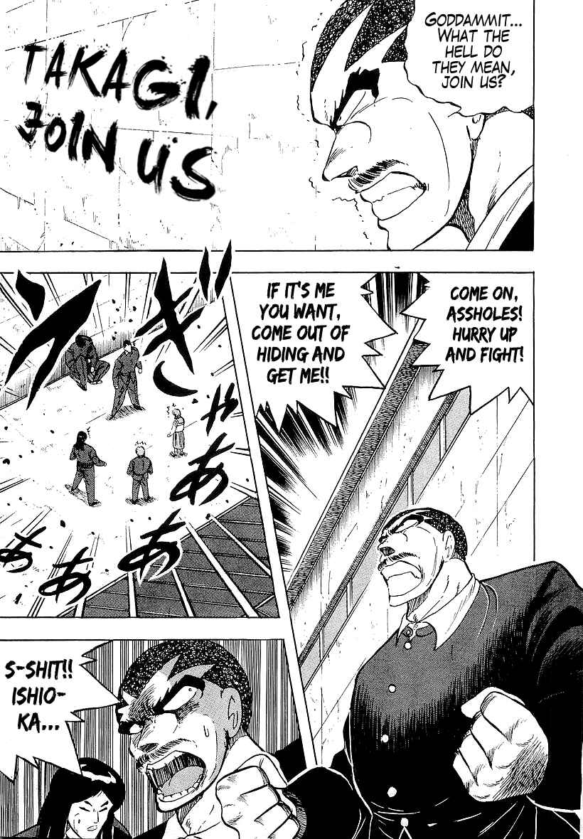 Chapter 174 - Page 15