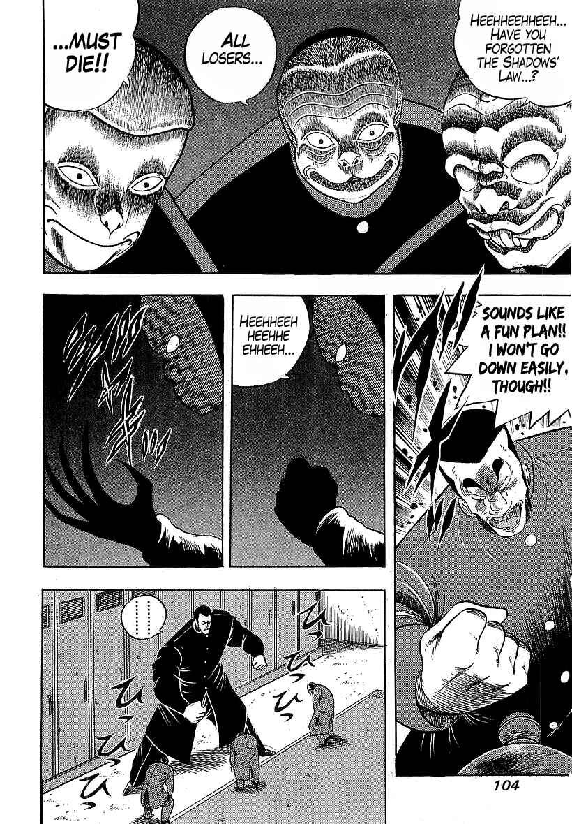 Chapter 174 - Page 8