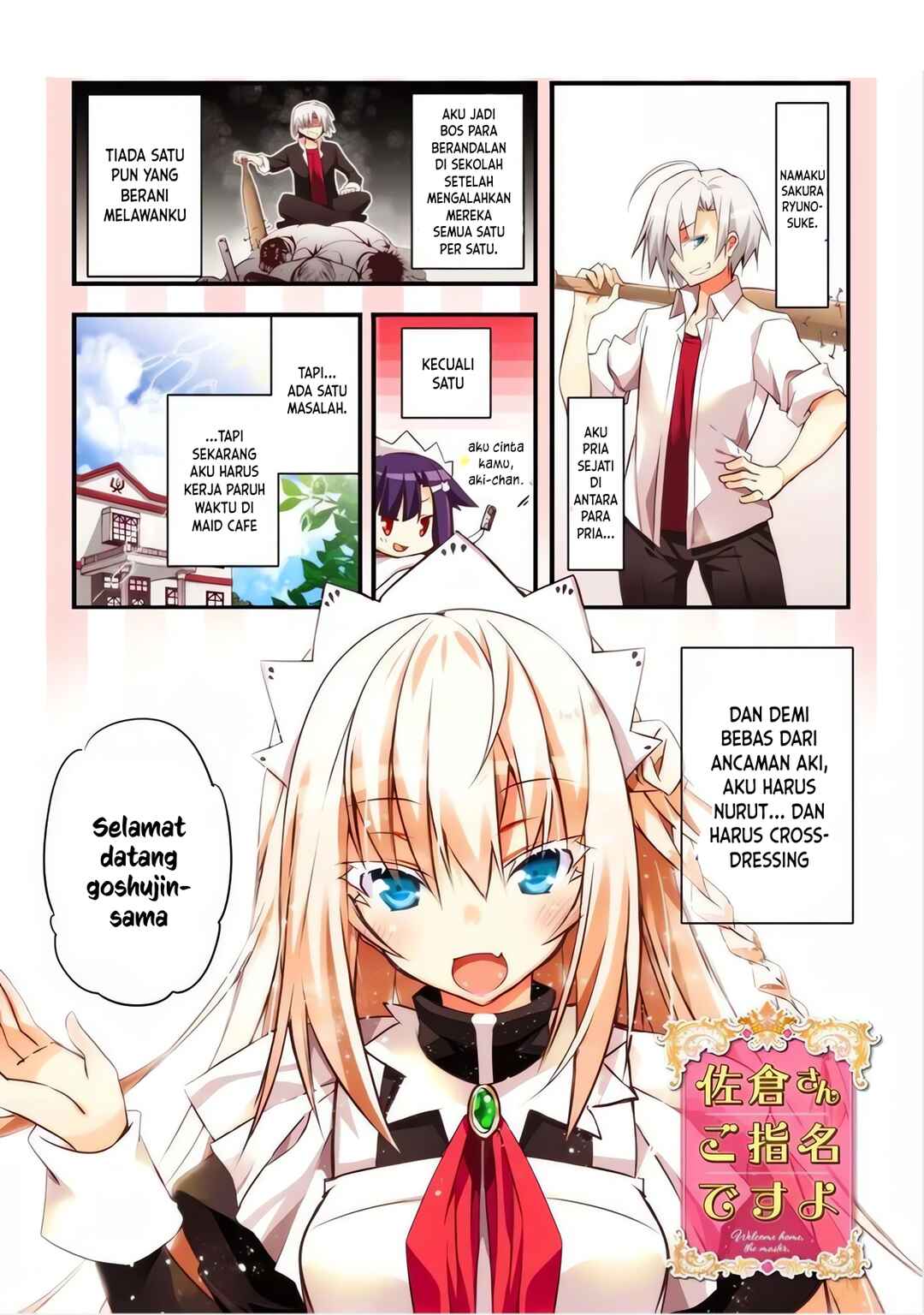 Chapter 3 - Page 2