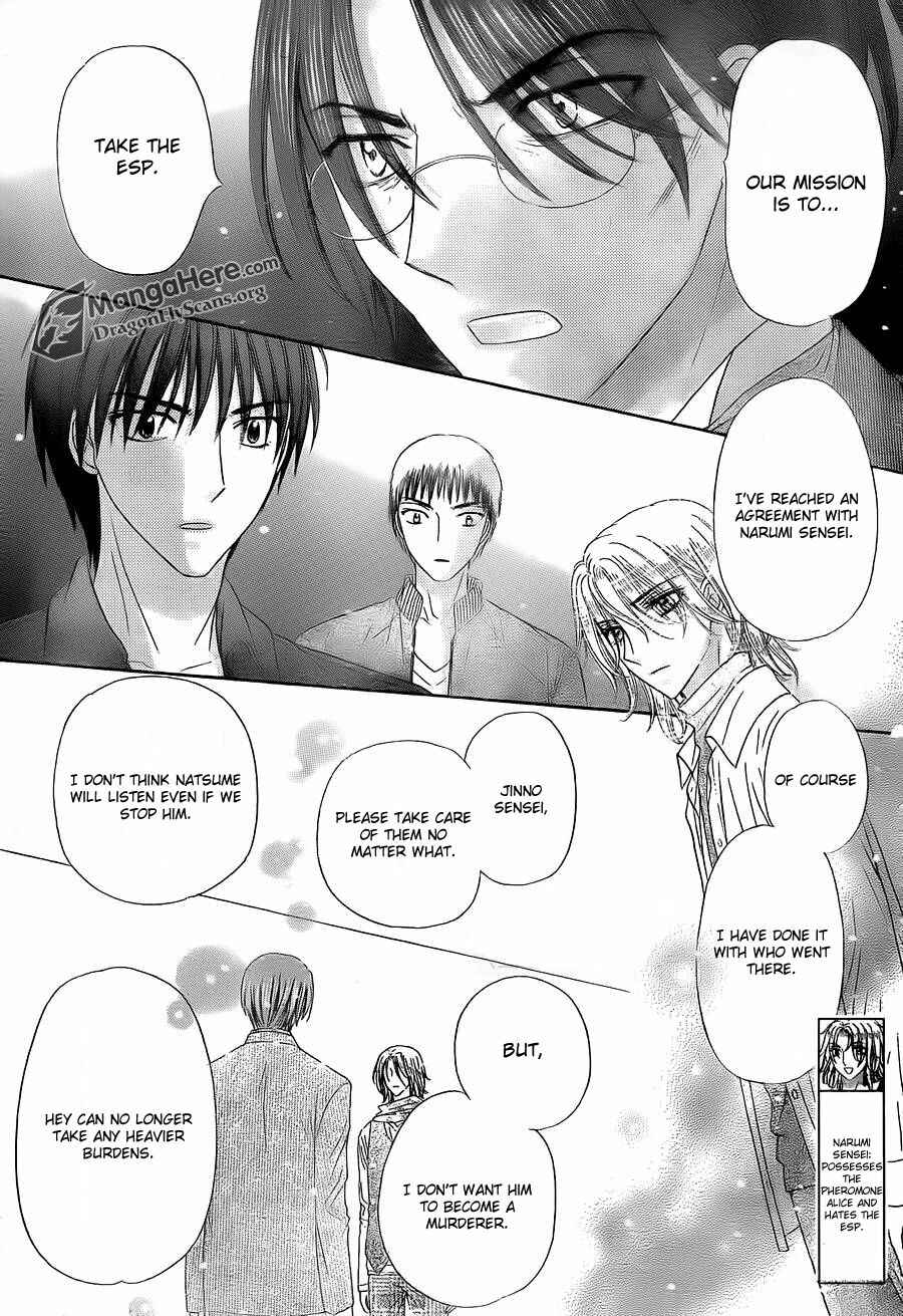 Chapter 154 - Page 14