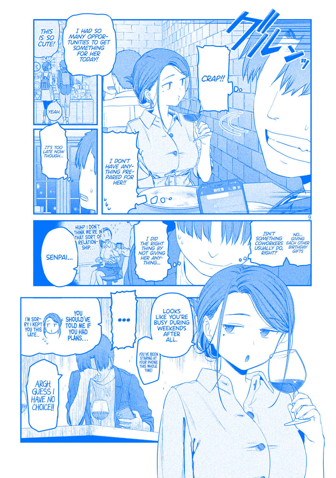 Chapter 41 - Page 9
