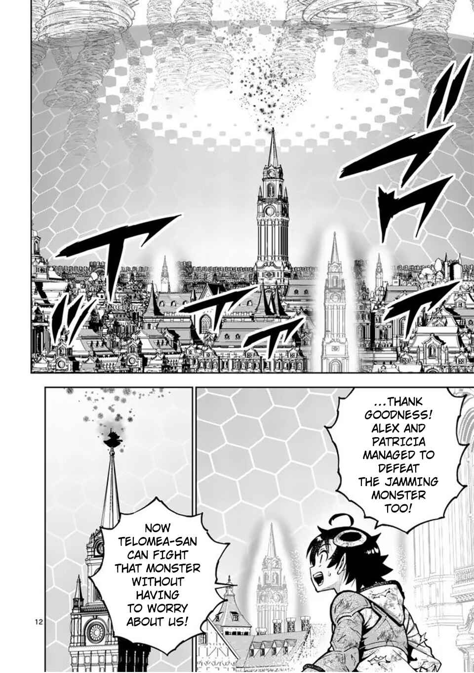 Chapter 77 - Page 12