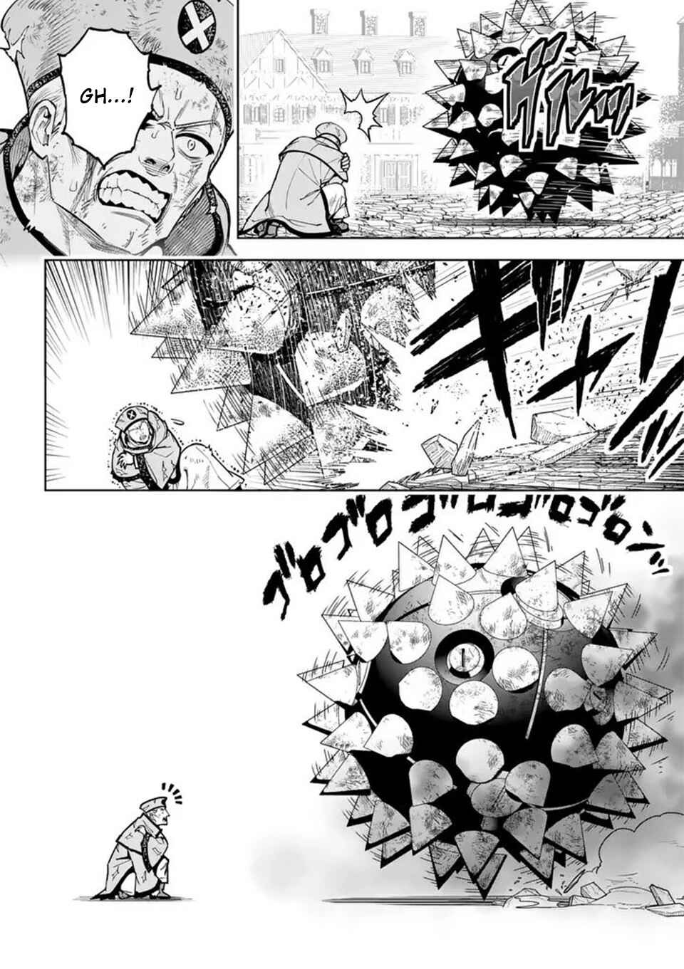 Chapter 77 - Page 3