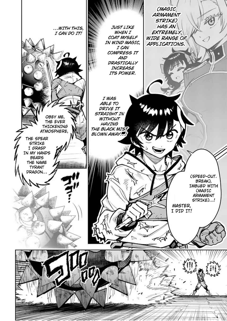 Chapter 77 - Page 5