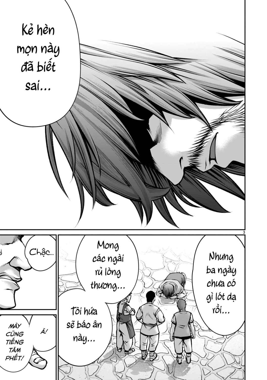 Chapter 3 - Page 3