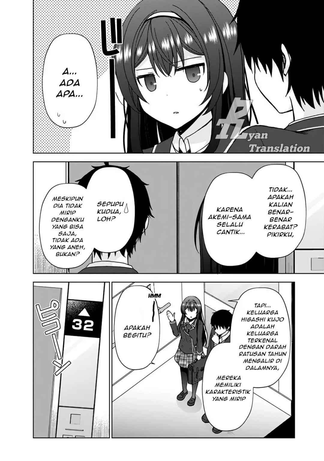 Chapter 3.1 - Page 5