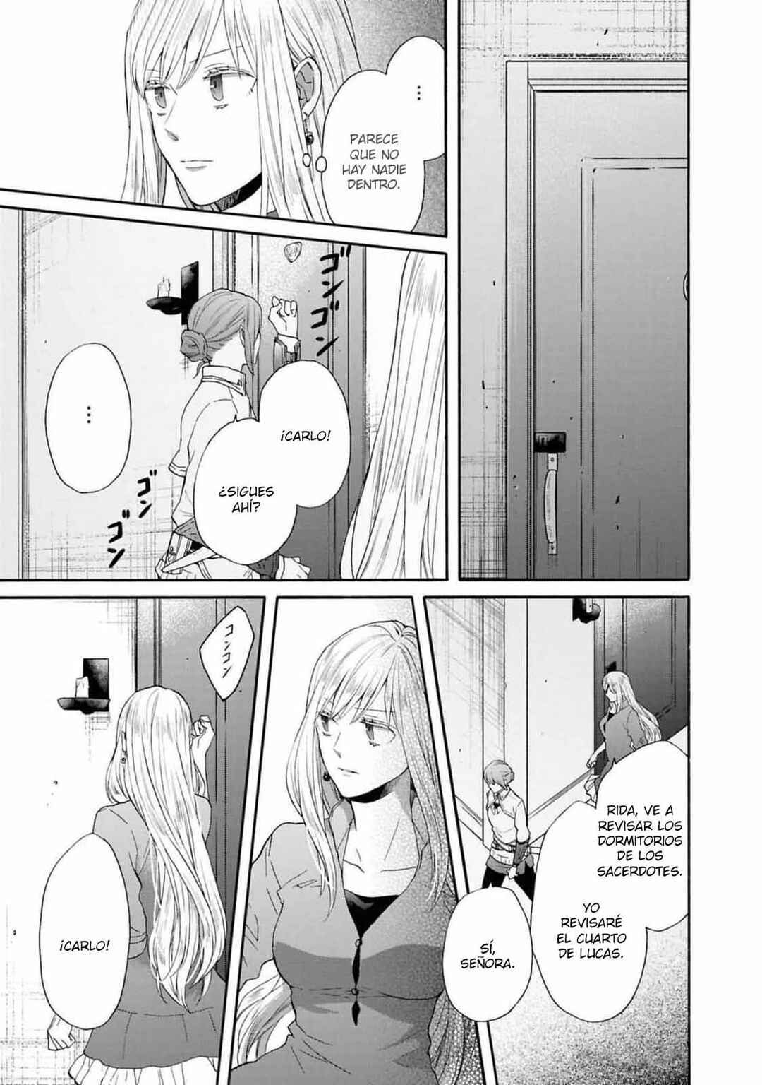 Chapter 149 - Page 13