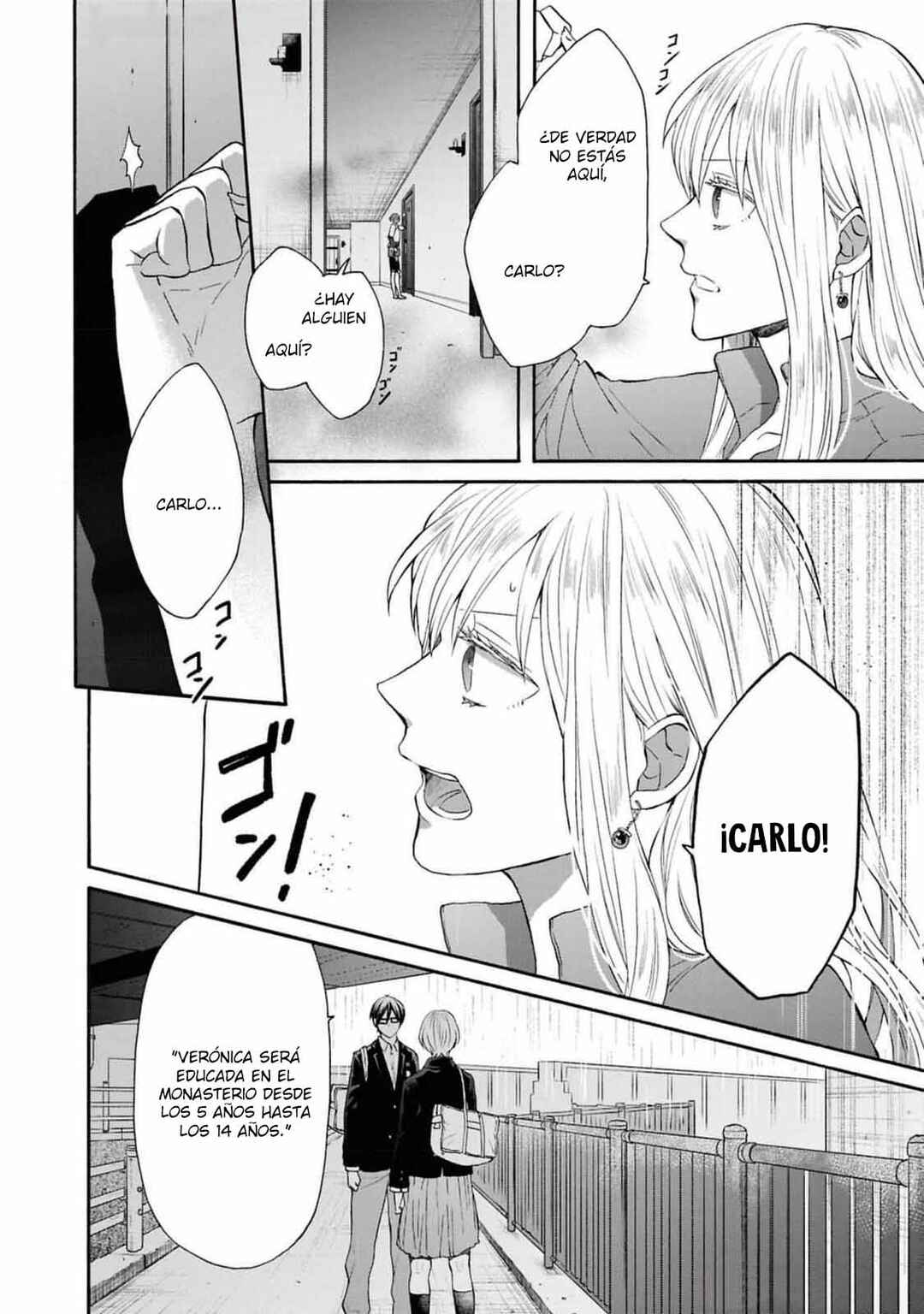 Chapter 149 - Page 14