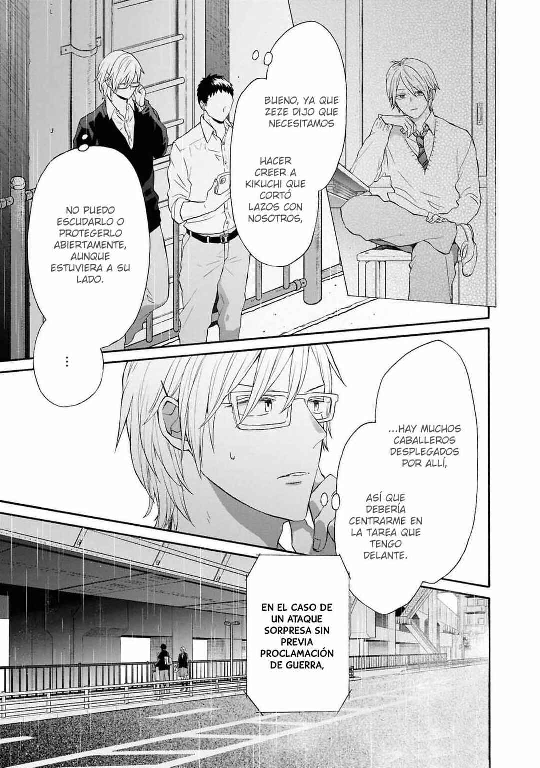 Chapter 149 - Page 5