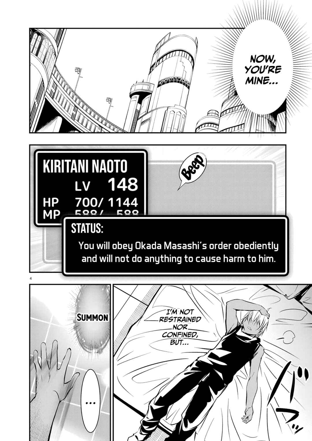 Chapter 69 - Page 5