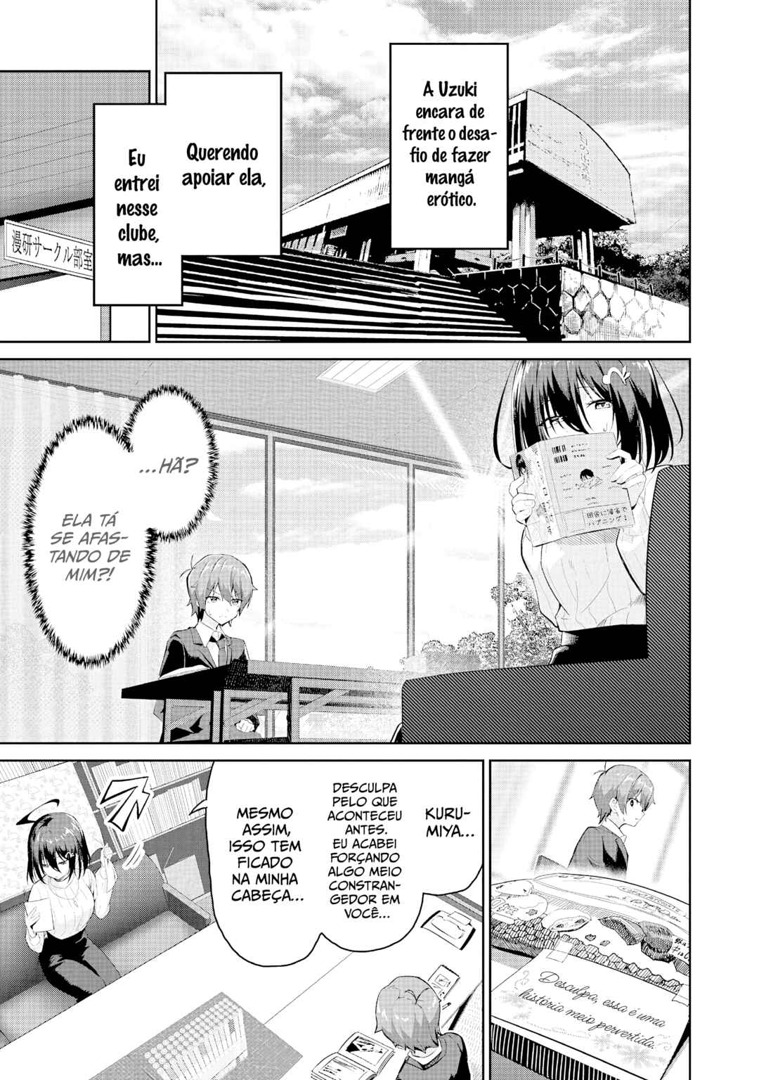 Chapter 2 - Page 1