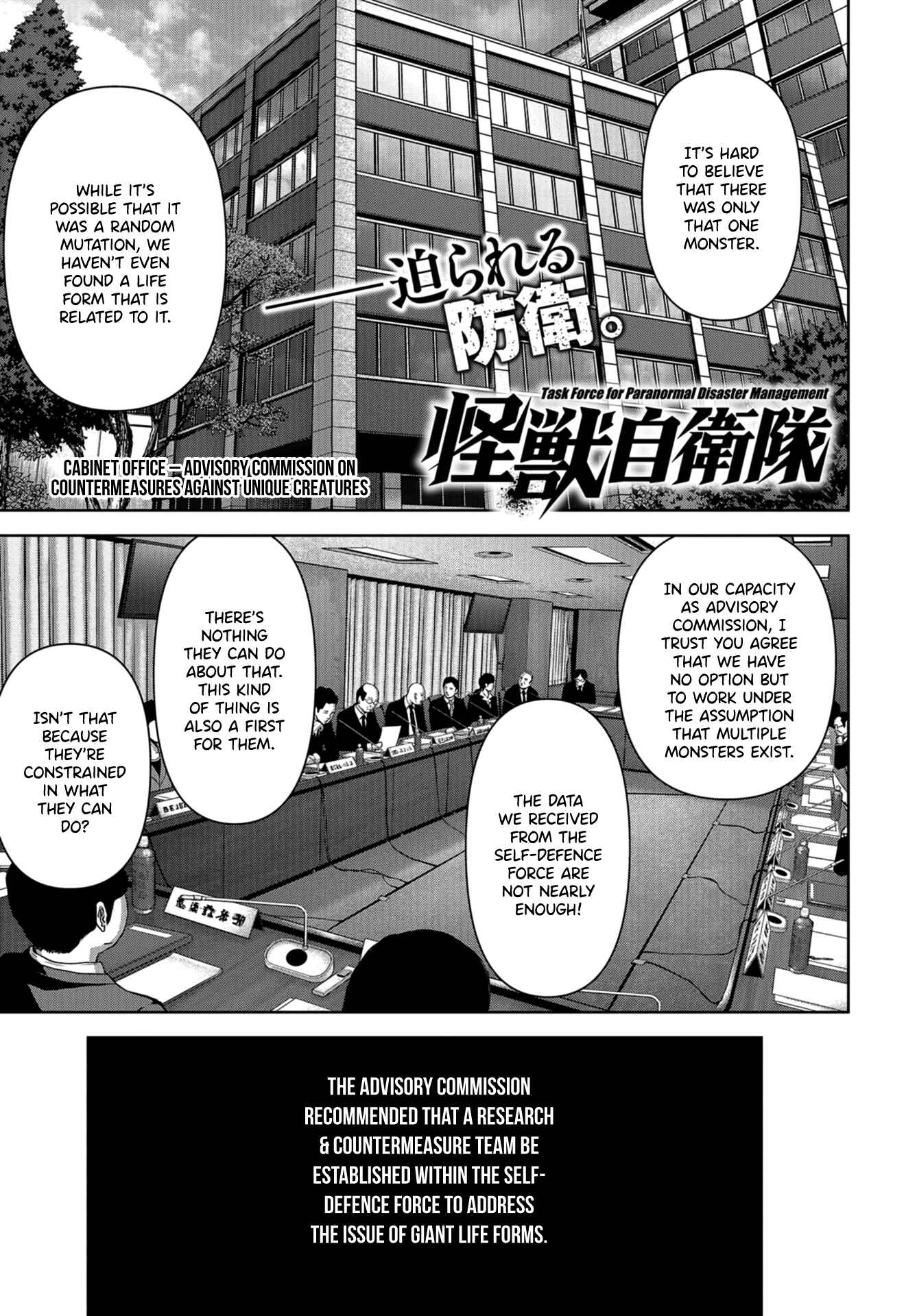 Chapter 9 - Page 4