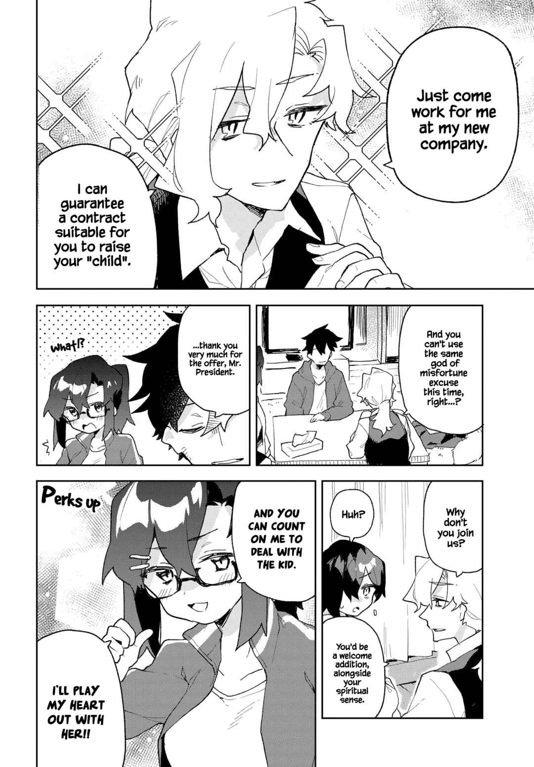 Chapter 91 - Page 16