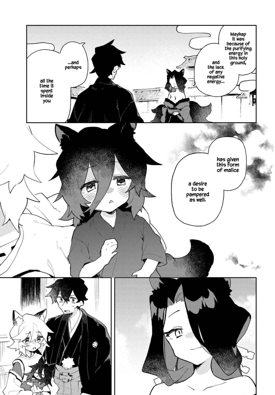 Chapter 91 - Page 7