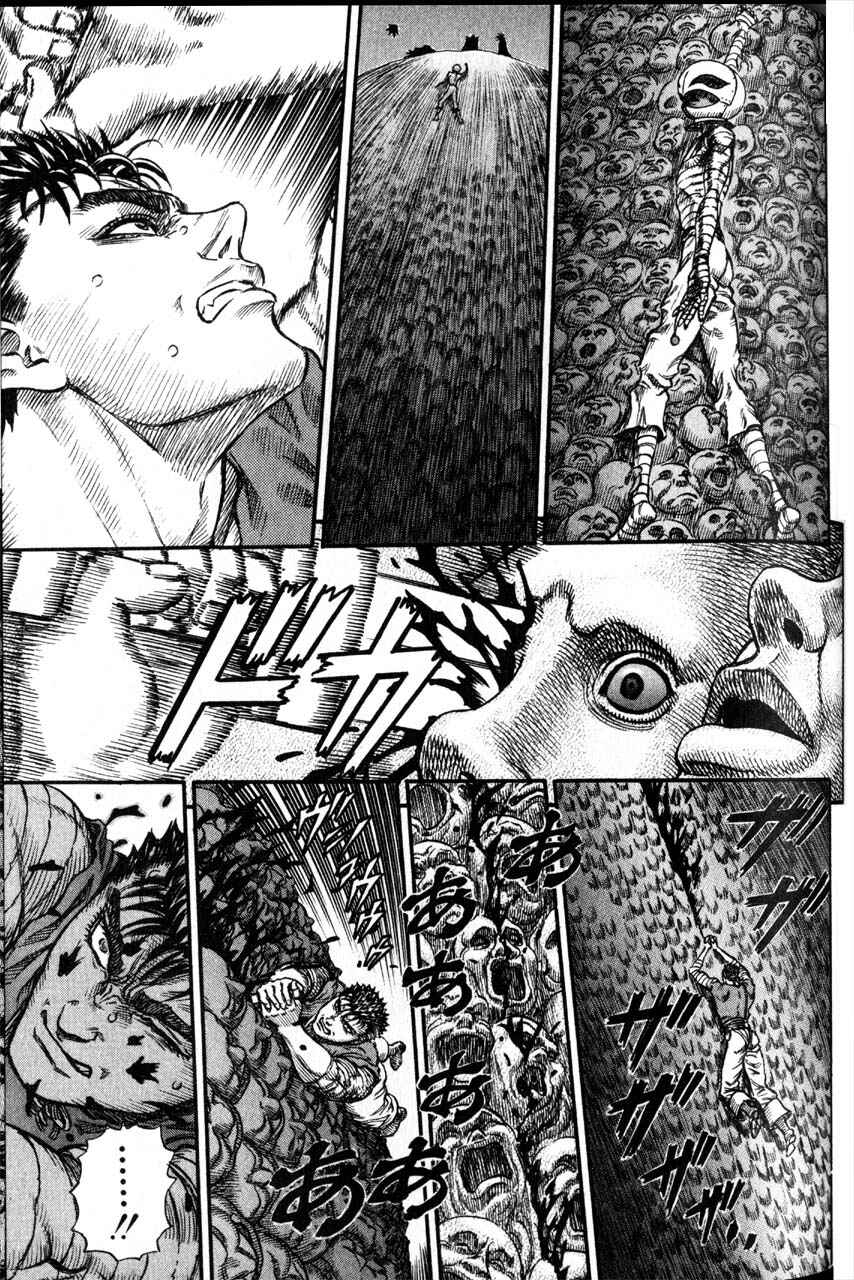 Chapter 76 - Page 20