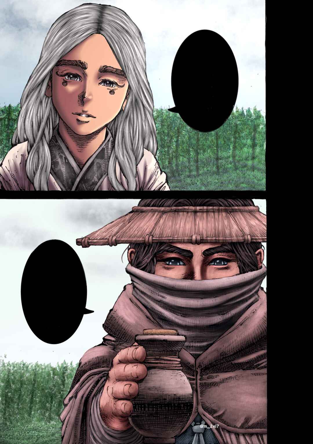 Chapter 600 - Page 27