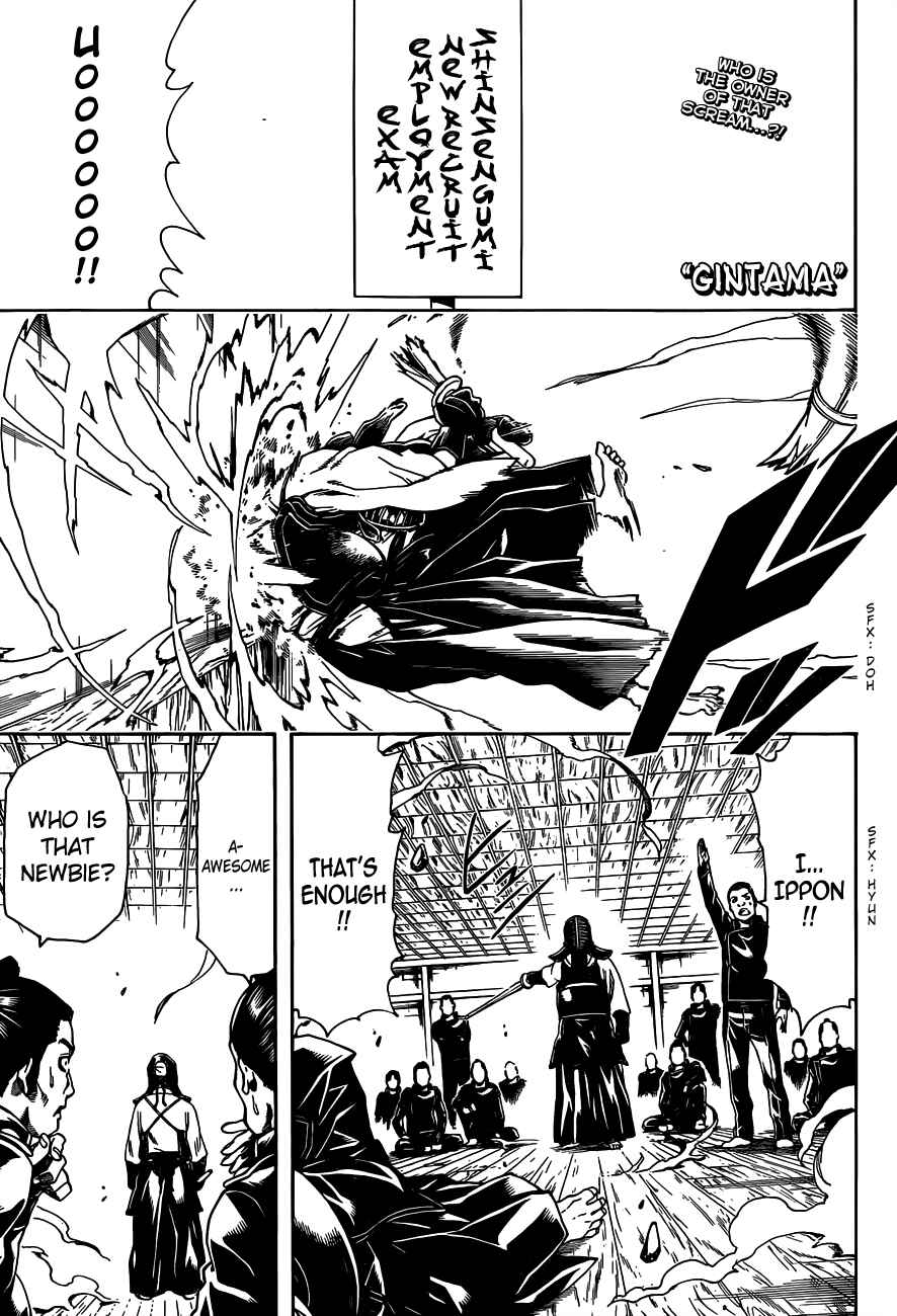 Chapter 488 - Page 1