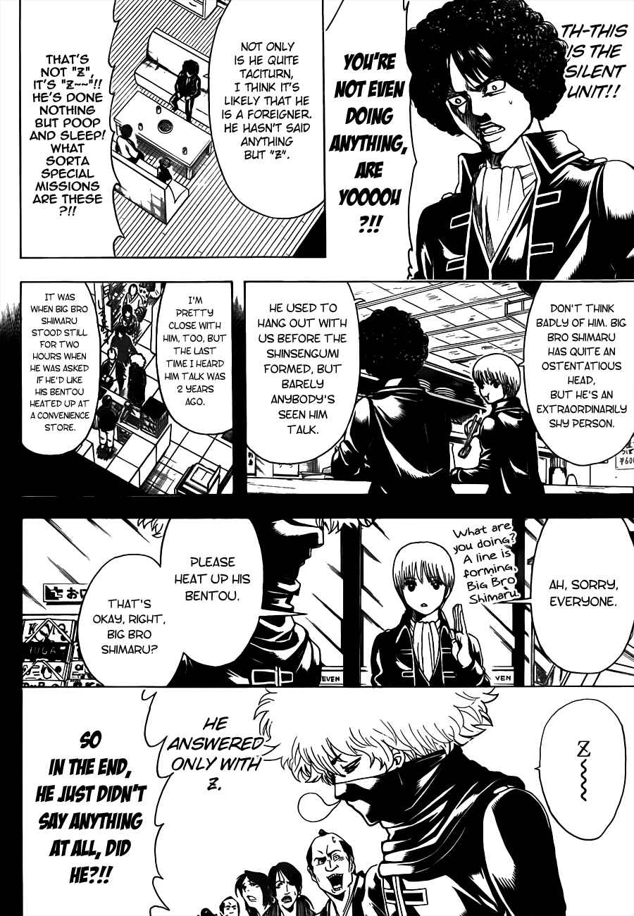 Chapter 488 - Page 12