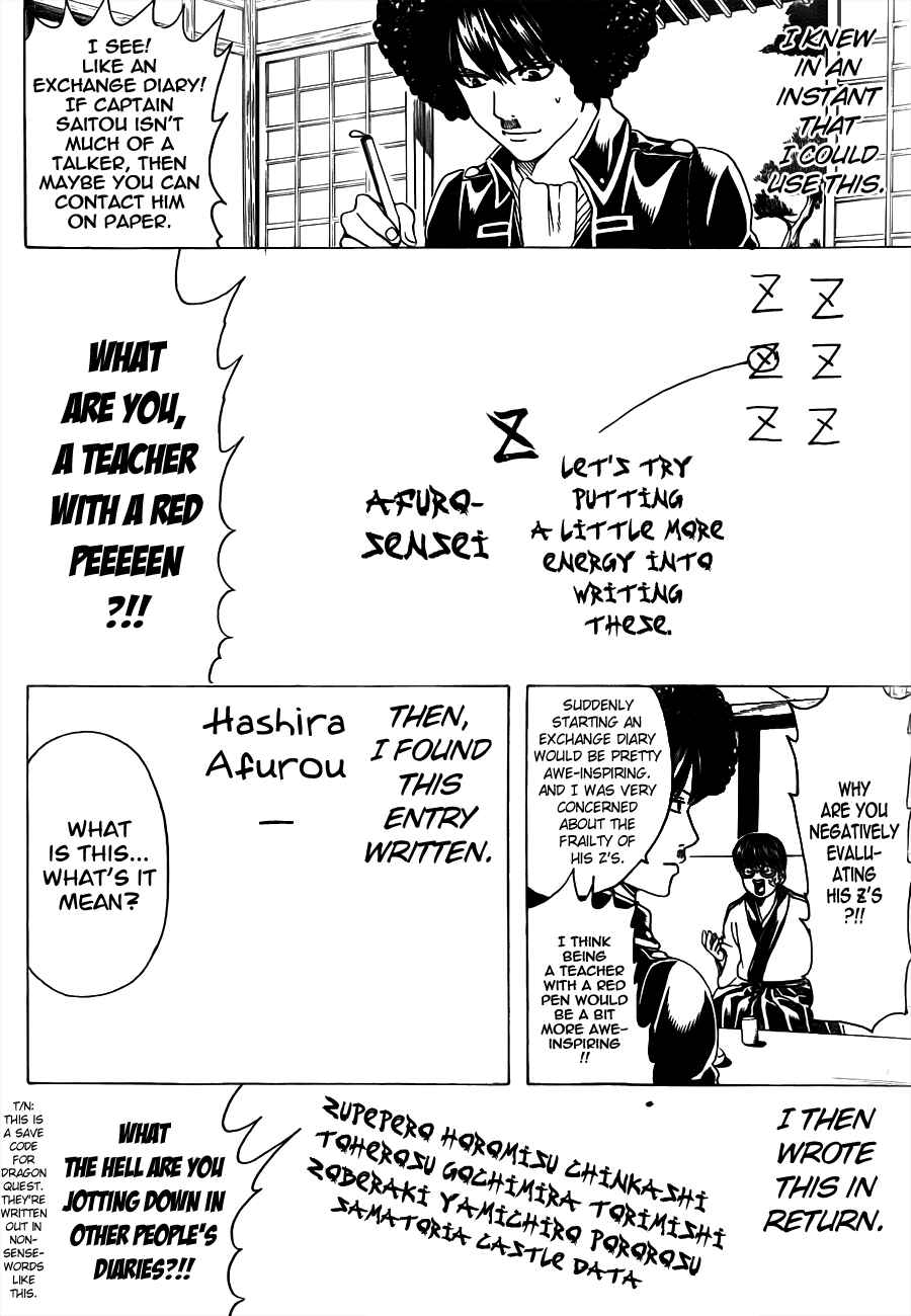 Chapter 488 - Page 14