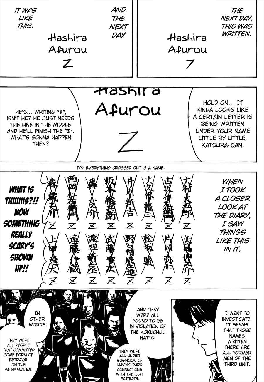 Chapter 488 - Page 15