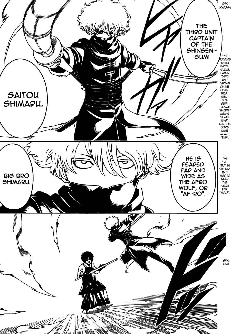 Chapter 488 - Page 5
