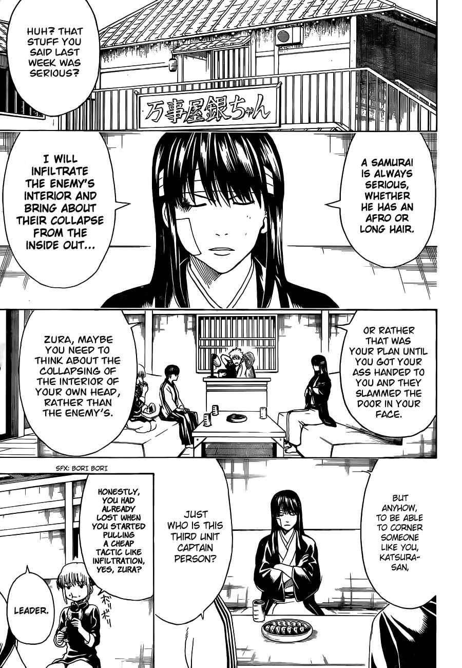 Chapter 488 - Page 7