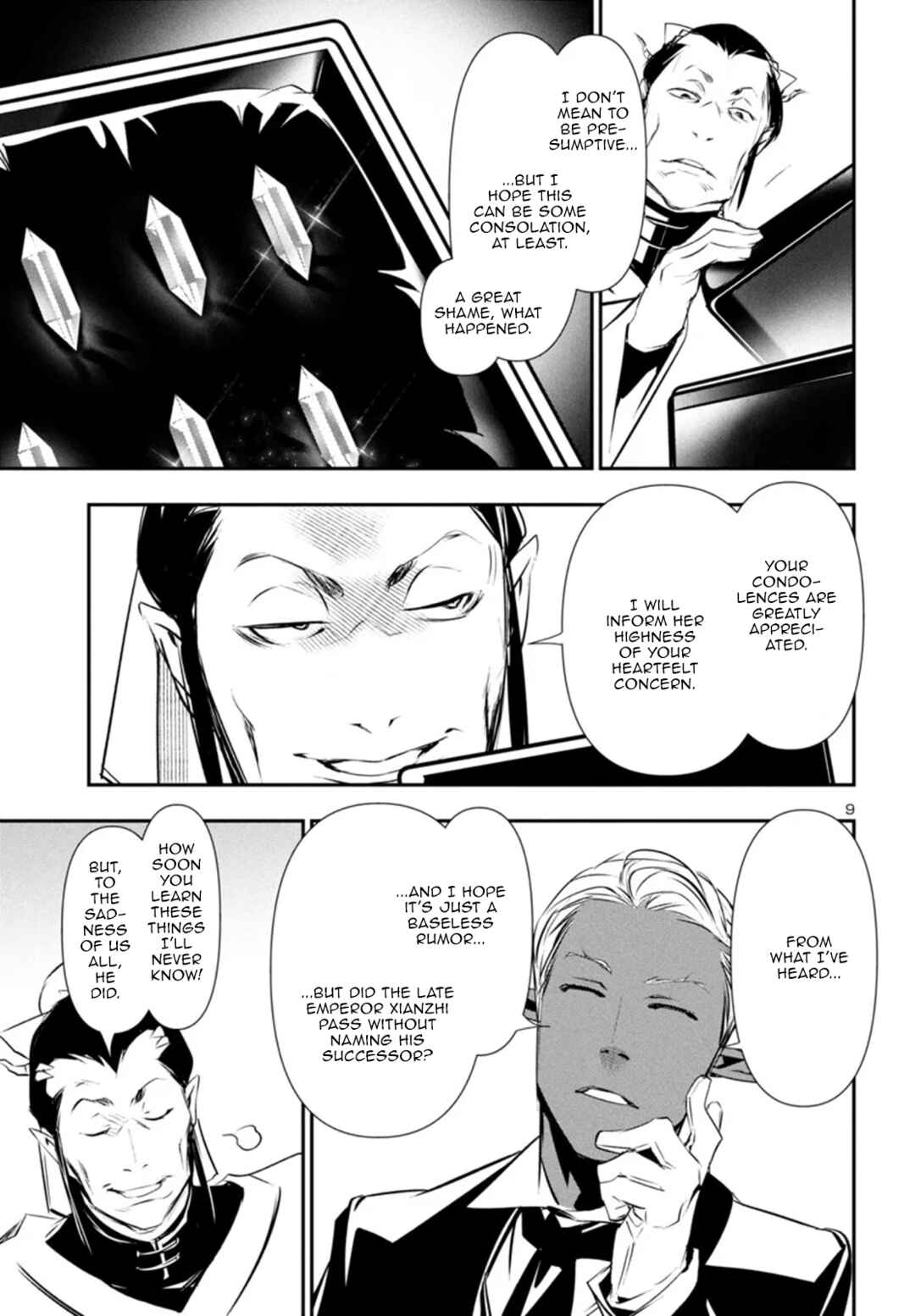 Chapter 86 - Page 10