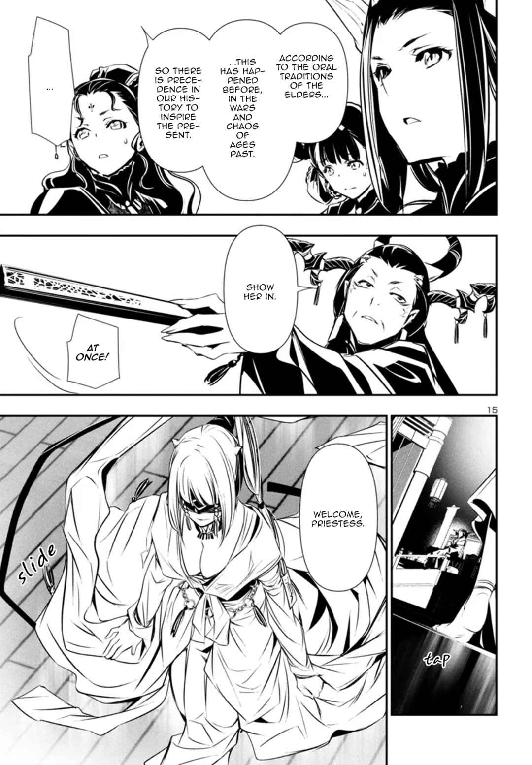 Chapter 86 - Page 16