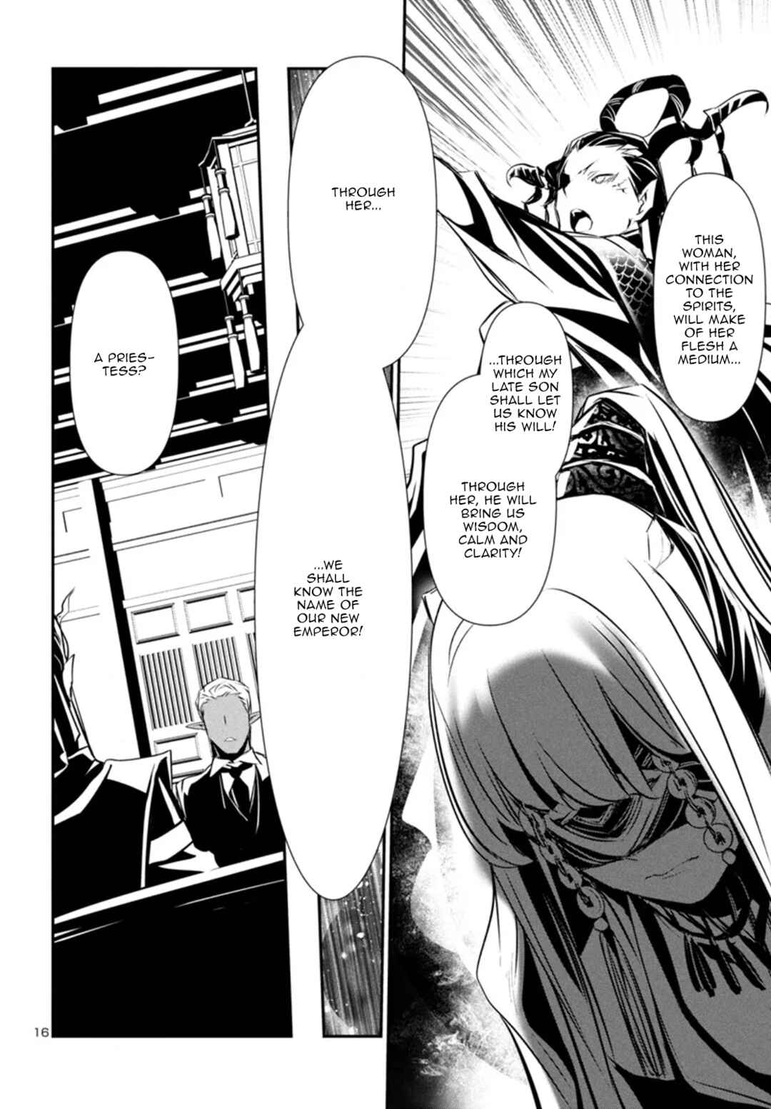 Chapter 86 - Page 17