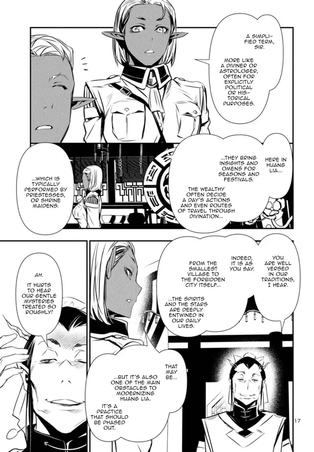 Chapter 86 - Page 18