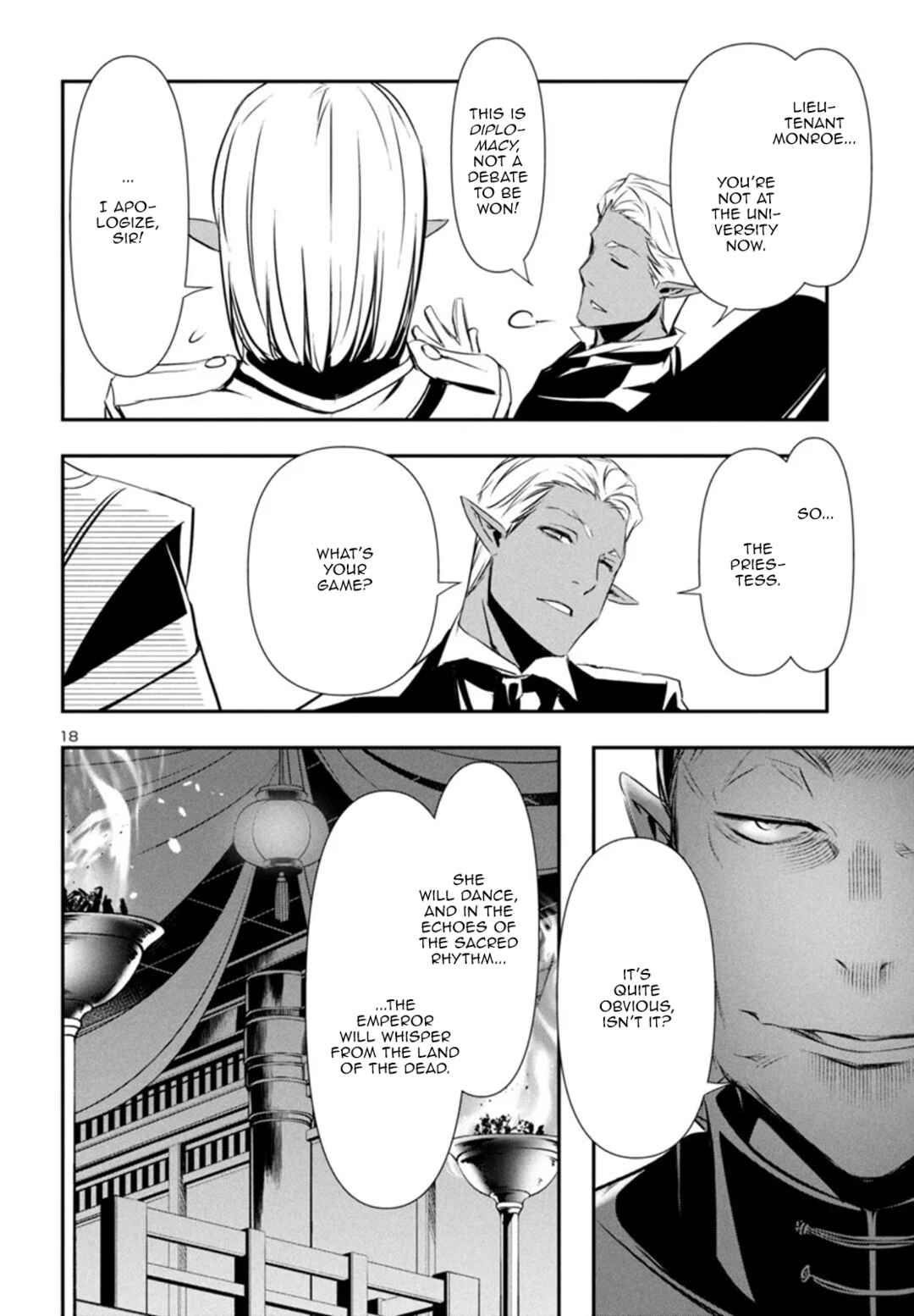 Chapter 86 - Page 19