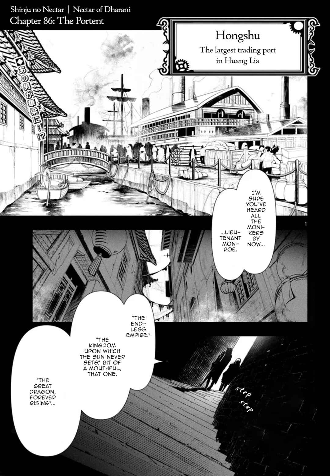Chapter 86 - Page 2