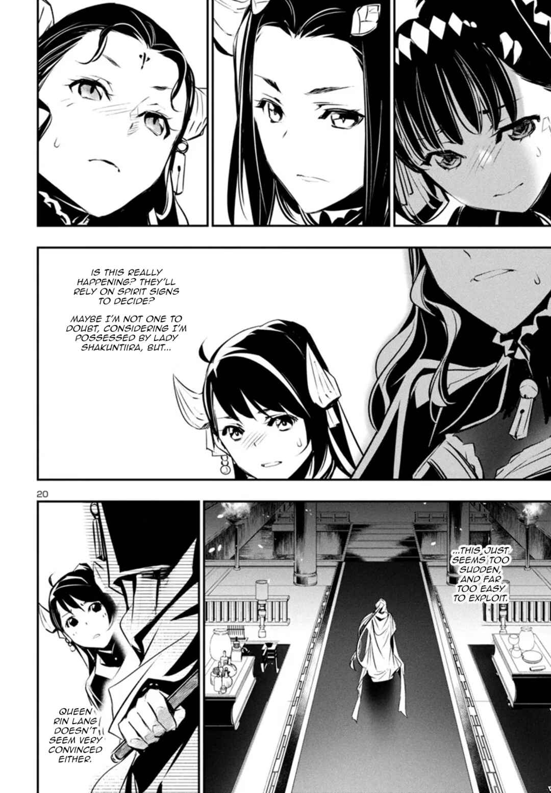 Chapter 86 - Page 21