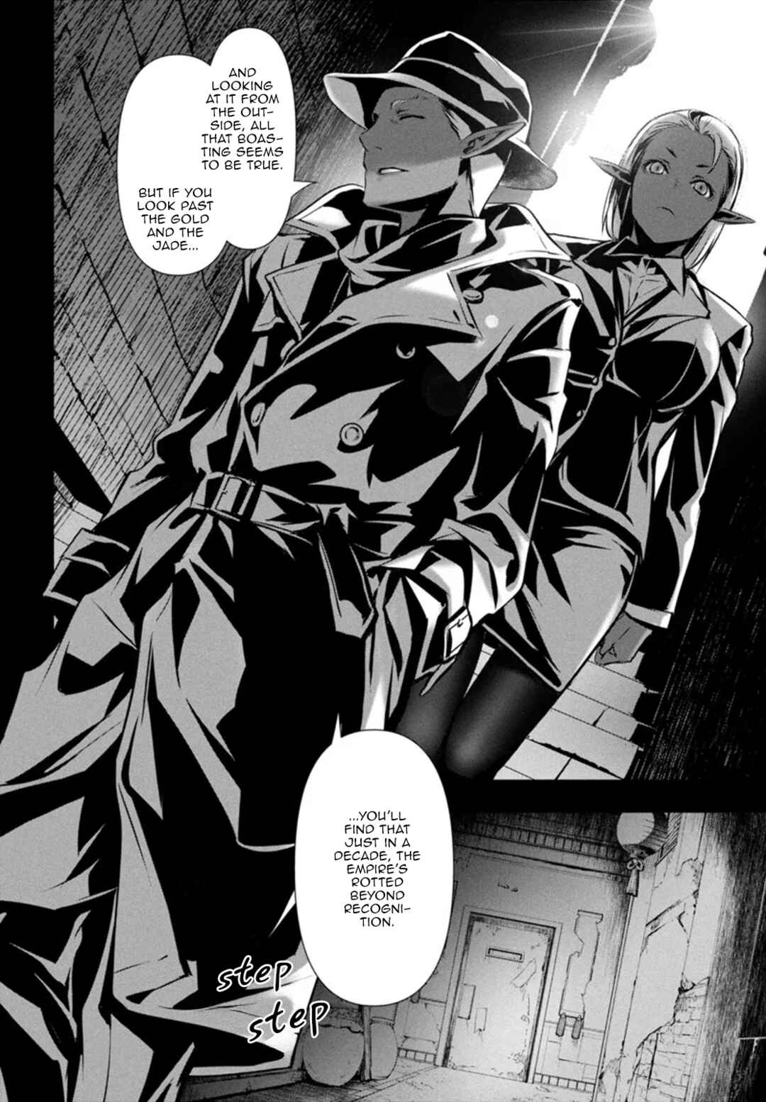 Chapter 86 - Page 3