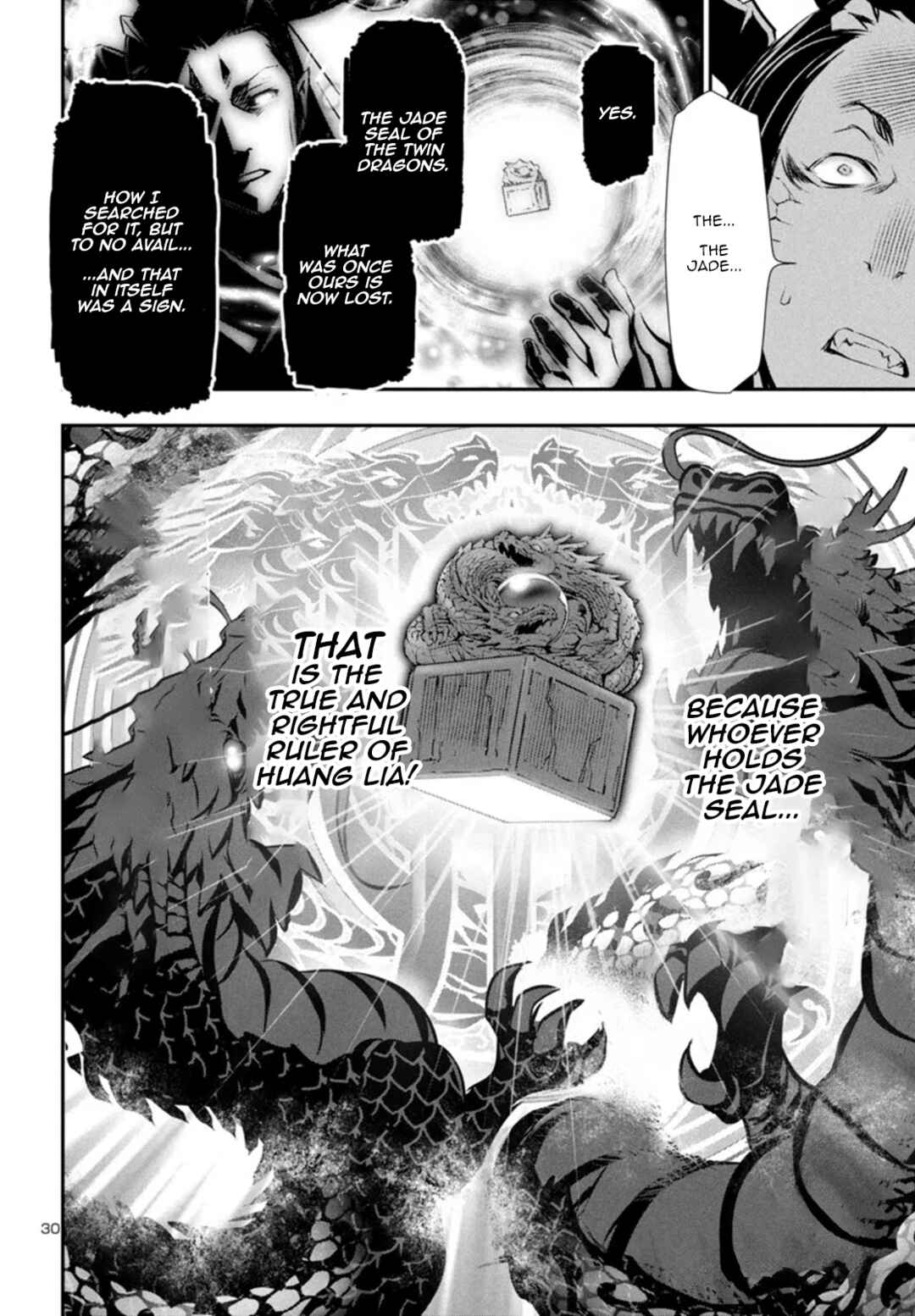 Chapter 86 - Page 31