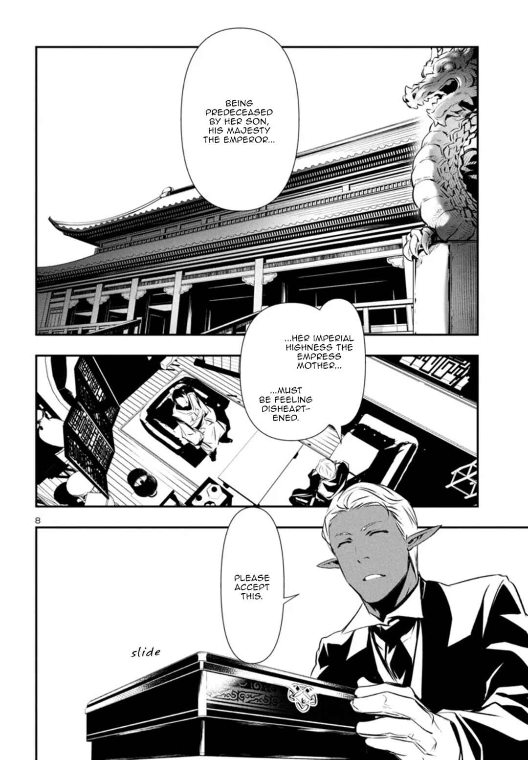 Chapter 86 - Page 9