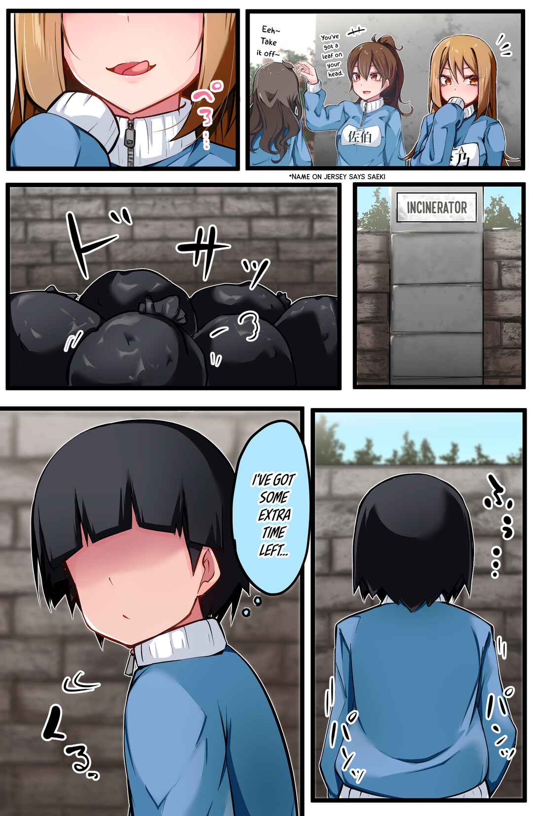 Chapter 7 - Page 2