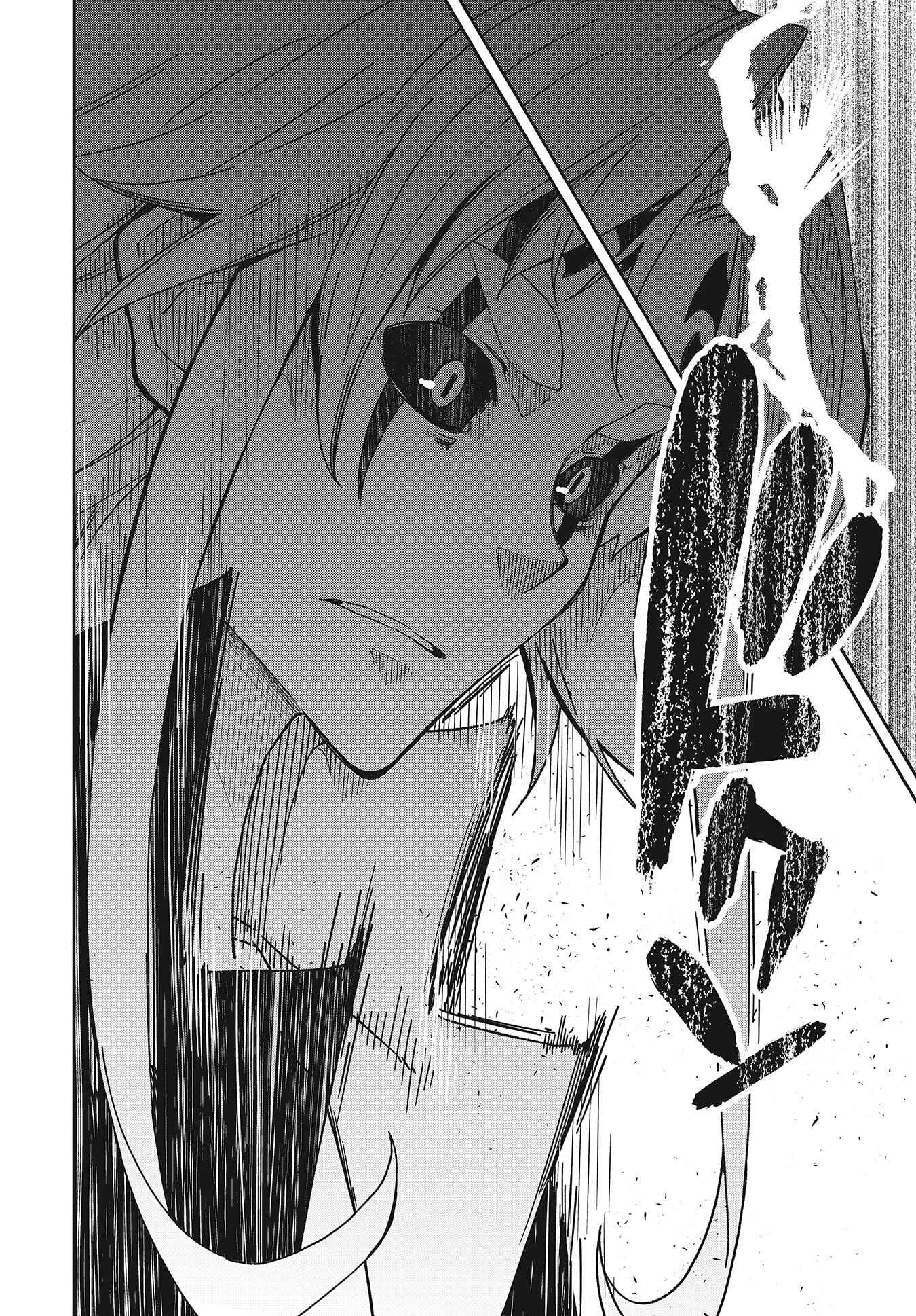 Chapter 139 - Page 2