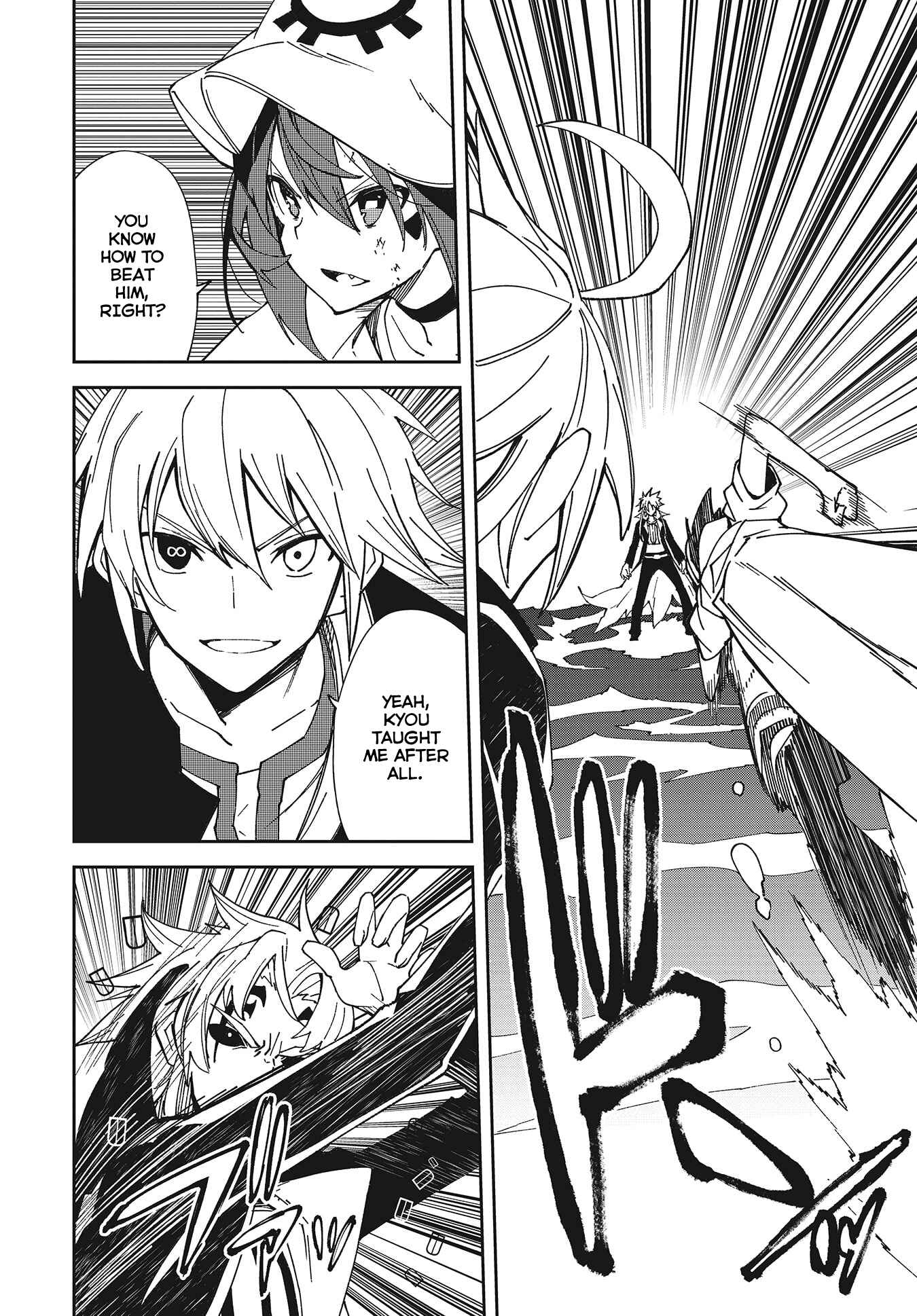Chapter 139 - Page 34