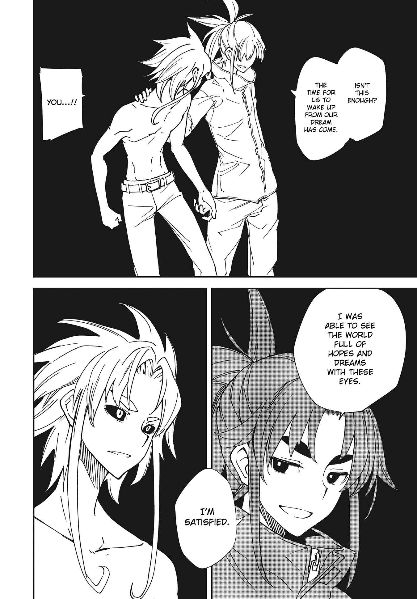Chapter 139 - Page 51