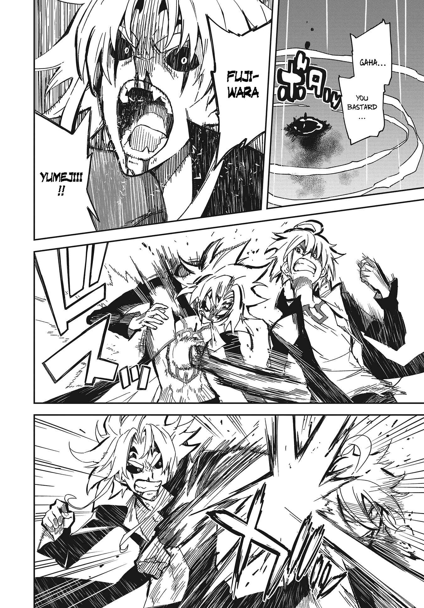 Chapter 139 - Page 8