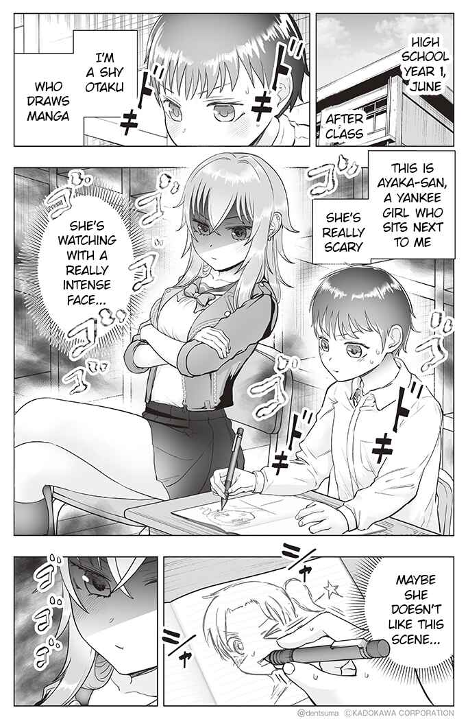 Chapter 26 - Page 1