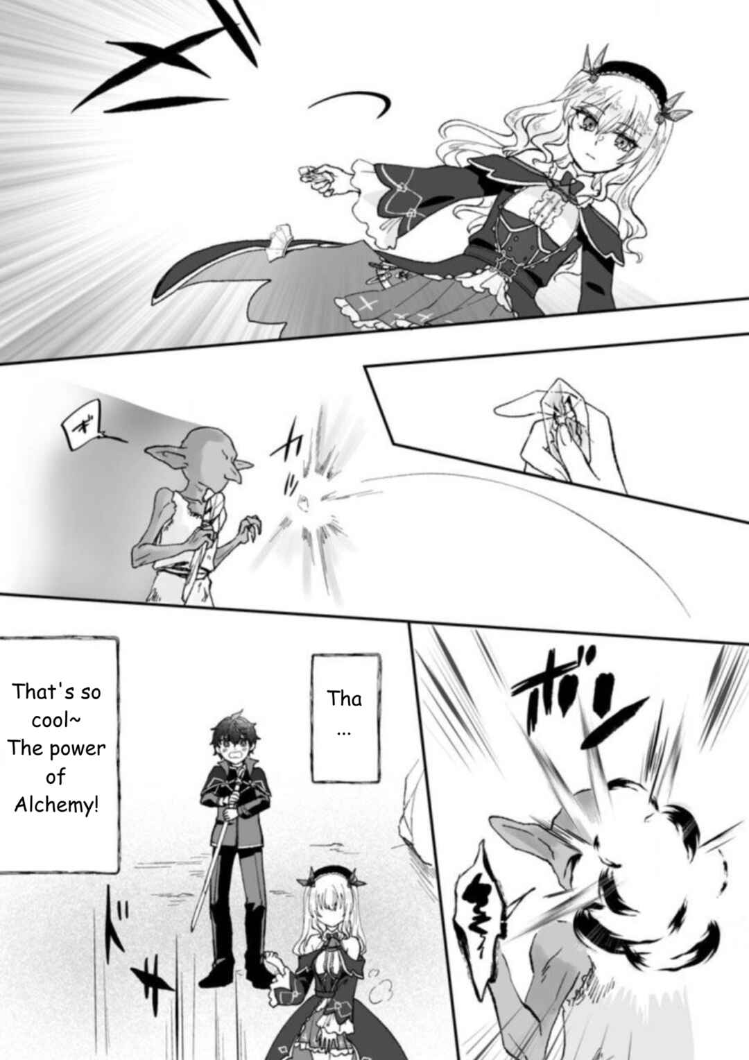 Chapter 4.1 - Page 12