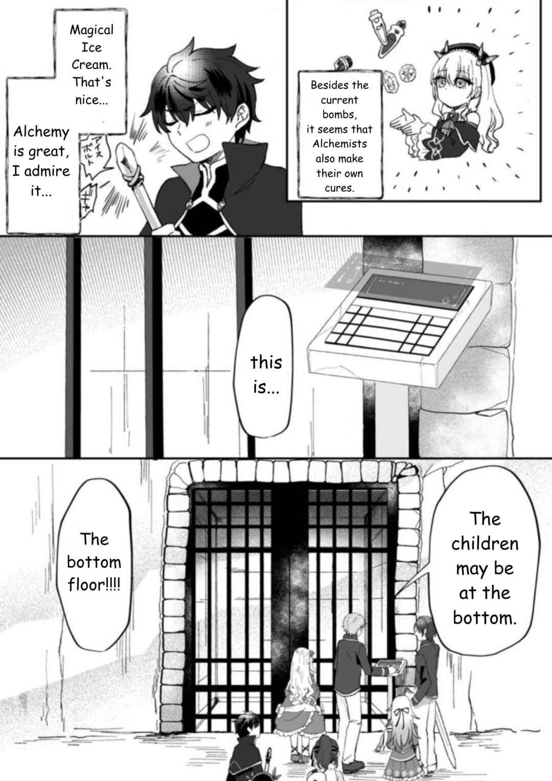 Chapter 4.1 - Page 13