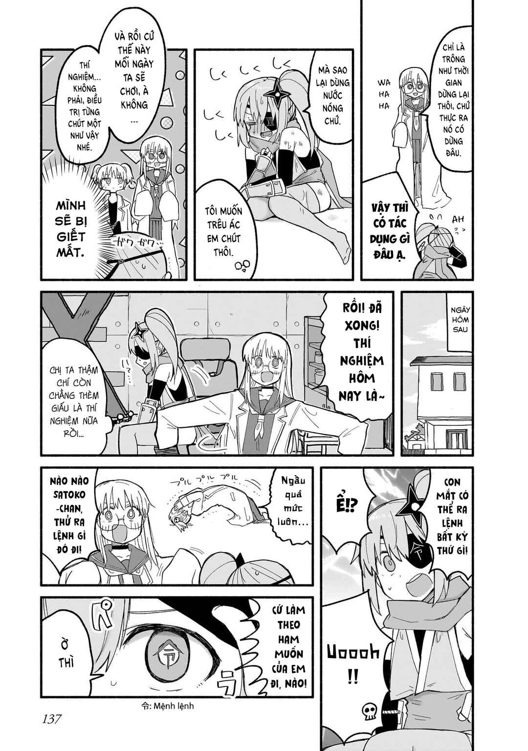 Chapter 25 - Page 11