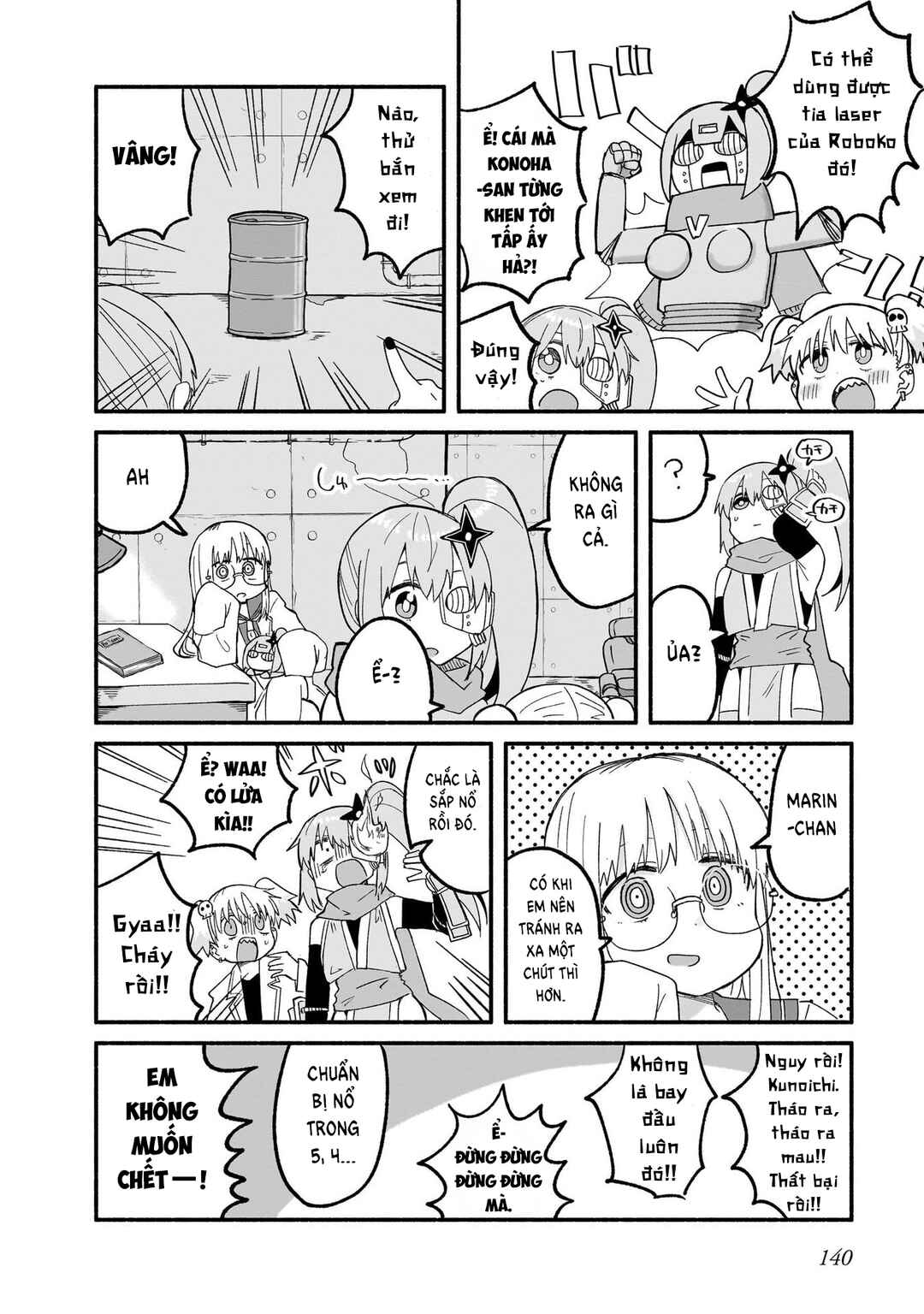 Chapter 25 - Page 14